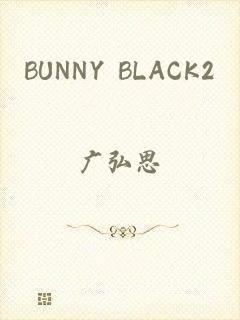 BUNNY BLACK2